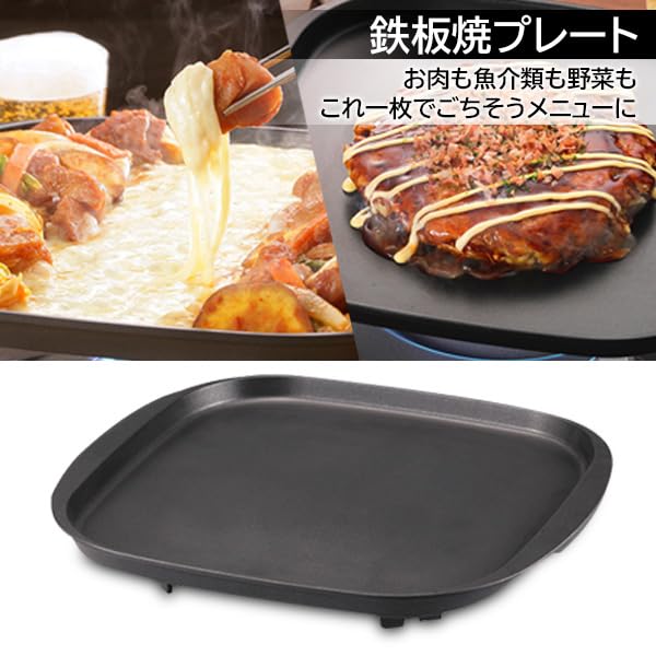 Amazon.co.jp: イワタニ 純正品 タフまる ブラック CB-ODX-1-BK ＋